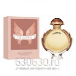 A-PLUS Paco Rabanne" Olympea Intense Eau de Parfum" 80 ml