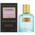Мини тестер Chanel "Chance Eau Tendre" Extrait 60 ml NEW