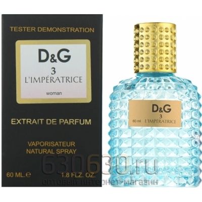 Мини тестер Dolce & Gabbana "3 L'Imperatrice" Extrait 60 ml NEW