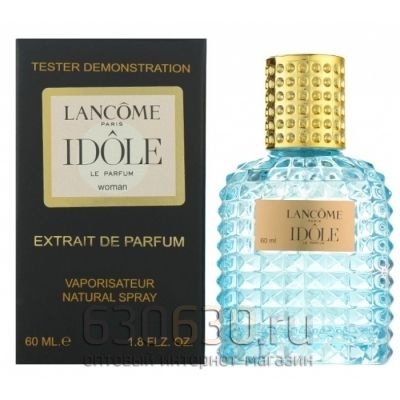 Мини тестер "Idole" Extrait 60 ml NEW