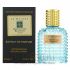 Мини тестер "Osmanthus Blossom" Extrait 60 ml NEW