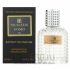 Мини тестер "Trussardi Uomo" Extrait 60 ml NEW