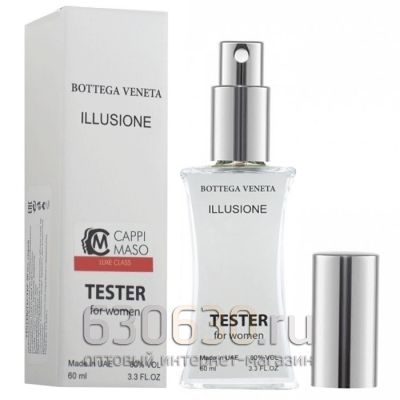 Мини тестер Bottega Veneta "Illusione" (ОАЭ) 60 ml