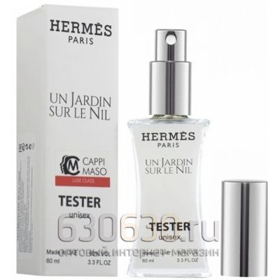 Мини тестер Herm?s "Un Jardin Sur Le Nil "(ОАЭ) 60 ml