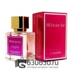 A-Plus Lancome "Miracle" 45 ml