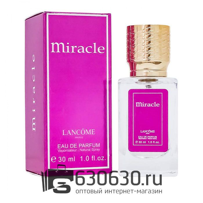 Мини парфюм "Miracle" 30 ml NEW