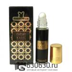 Масляные духи с феромонами KAJAL "Dahab" 10 ml