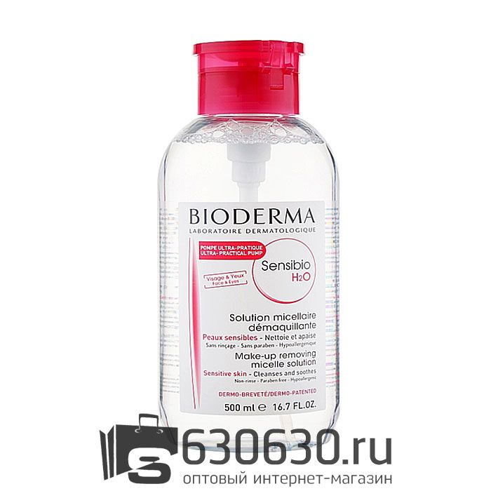 Мицеллярная вода Bioderma "Sensibio H2O" с помпой 500 ml