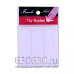 Трафарет для ногтей  