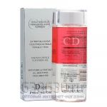 ДвухФазная Сыворотка по уходу за кожей Christian Dior "Instant Gentle Cleansing Oil" №5 120 ml