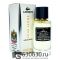 Мини парфюм Lacoste "Pour Femme" 55 ml Luxe Collection