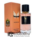 Мини парфюм Paco Rabanne "Olympea" 55 ml Luxe Collection