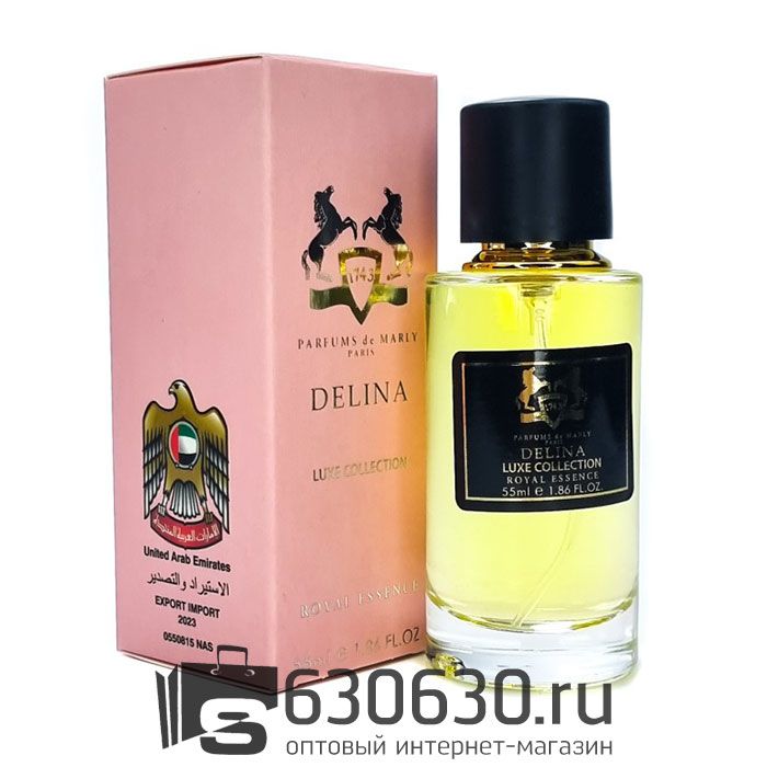 Мини парфюм Parfums De Marly "Delina" 55 ml Luxe Collection