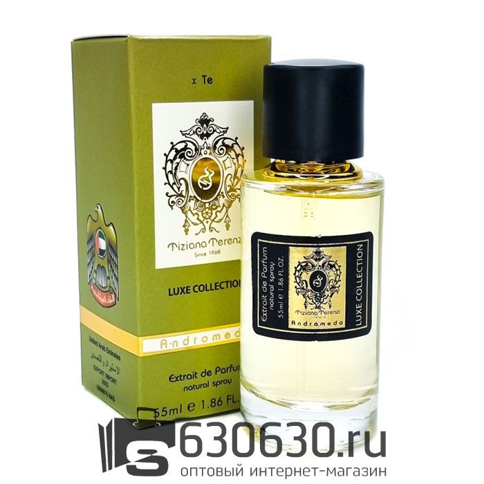Мини парфюм Tiziana Terenzi "Andromeda" 55 ml Luxe Collection