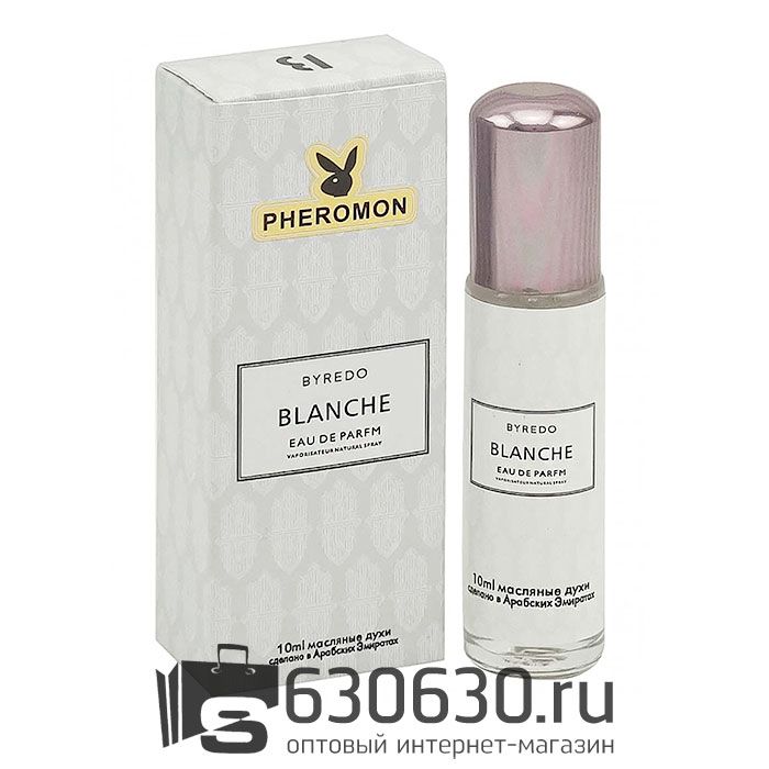 Масляные духи с феромонами Byredo "Blanche" 10 ml