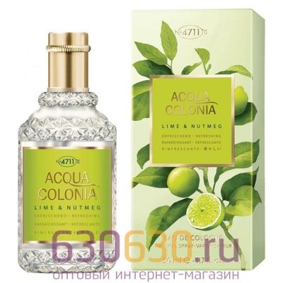Евро 4711 ACQUA COLONIA "Lime & Nutmeg" Eau De Cologne 50 ml