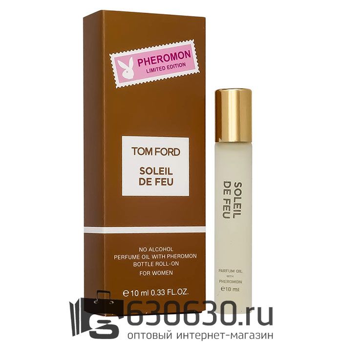 Pheromon Limited Edition Tom Ford "Soleil De Feu'' 10 ml