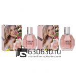 Парфюмерный набор "French Roses" 2x50 ml
