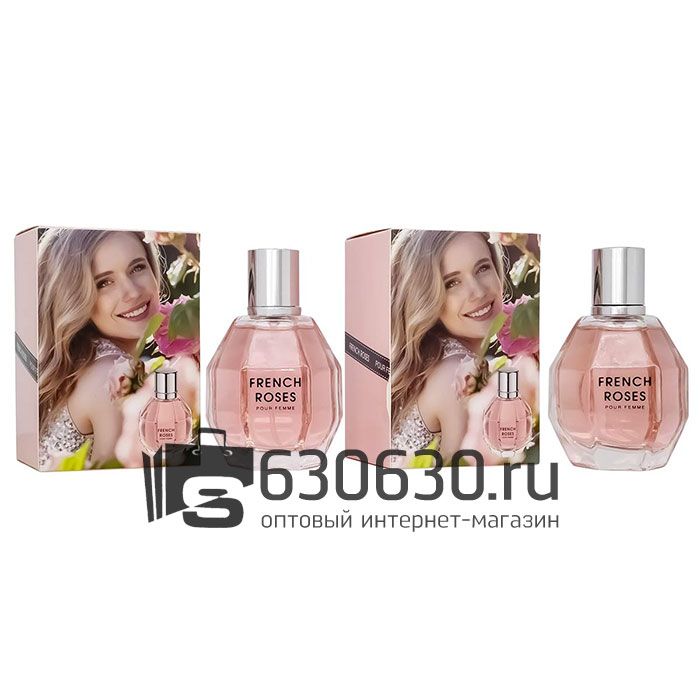 Парфюмерный набор "French Roses" 2x50 ml