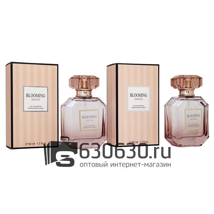 Парфюмерный набор "Blooming Seduction" 2x50 ml