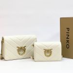 Сумка белая "Pi*ko"  Натуральная Кожа ЛЮКС, с чипом NFC (размеры в ассортименте)