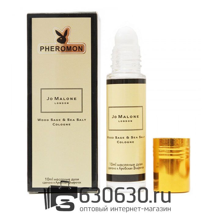 Масляные духи с феромонами "Wood Sage & Sea Salt" 10 ml