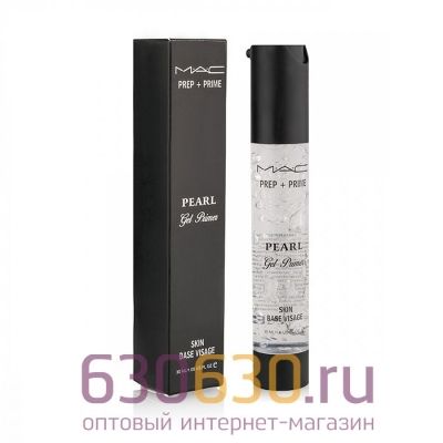 Праймер для лица MAC "Prep + Prime Pearl Gel Primer" 30 ml