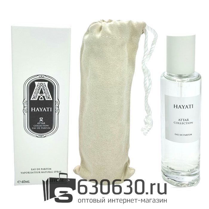 Мини тестер Lux ATTAR "Hayati" EDP 40 ml