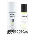 Мини-тестер Chanel "Egoiste Platinum" 44 ml (в тубе)