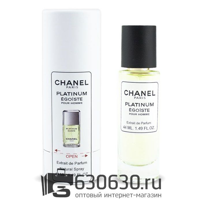 Мини-тестер Chanel "Egoiste Platinum" 44 ml (в тубе)