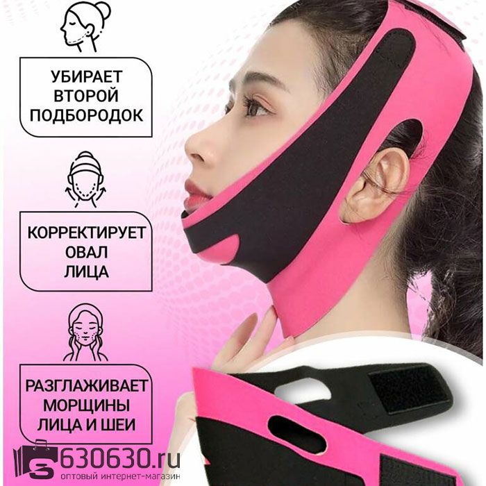 Бандаж для подтяжки лица Power!