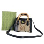 Сумка "Gucс*" Эко кожа (20/16см)