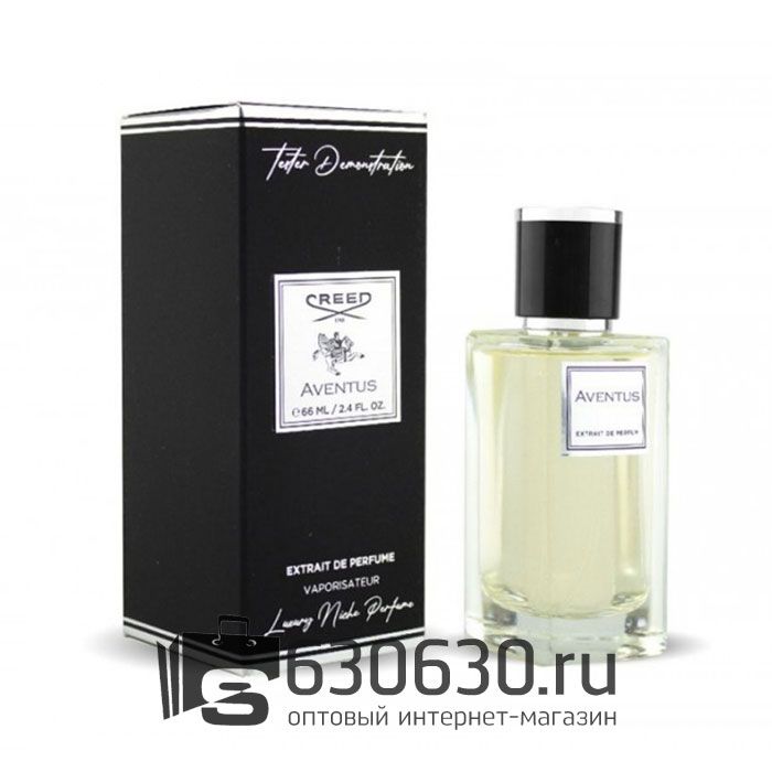 Мини парфюм Creed "Aventus" 66 ml