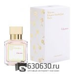 A-Plus Maison Francis Kurkdjian "A la Rose" EDP 70 ml