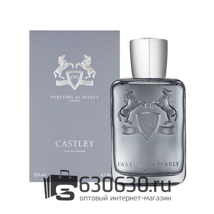 Евро Parfums De Marly "Castley" 125 ml