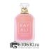 Евро Kayali Fragrances "Vanilla Candy Rock Sugar | 42" 100 ml