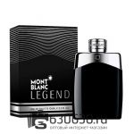 A-Plus Mont Blanc "Legend" EDT 100 ml оптом