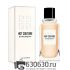 Евро Givenchy "Hot Couture" EDP 100 ml