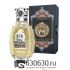 Евро Shaik "Sochi Onyx For Women" 80 ml