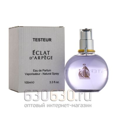 ТЕСТЕР Lanvin "Eclat D'Arpege Femme Eau de Parfum" (ОАЭ) 100 ml