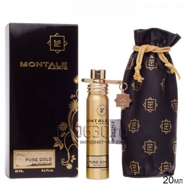 Montale "Pure Gold Eau De Parfum" (Селектив Турция)