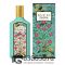 Евро Gucci Flora "Gorgeous Jasmine Eau De Parfum" 100 ml оптом