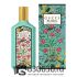 Евро Gucci Flora "Gorgeous Jasmine Eau De Parfum"100 ml