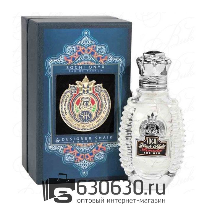Евро Shaik "Sochi Onyx For Men" 80 ml