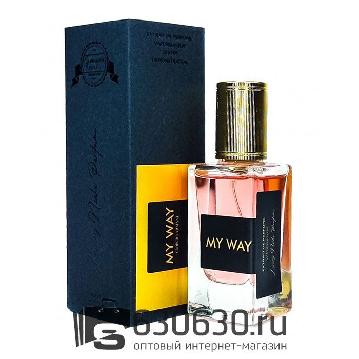 Мини-парфюм G.A. "My Way" 40 ml (Original)