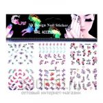 Набор самоклеящейся наклеек 