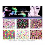 Набор самоклеящейся наклеек 