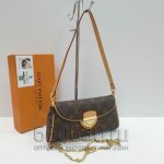 Сумка Lo*is Vu*tton Эко-кожа