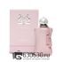 A-Plus Parfums De Marly "Delina Royal Essence" 75 ml оптом