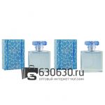 Парфюмерный набор Uniflame "Man Fraiche" 2x50 ml